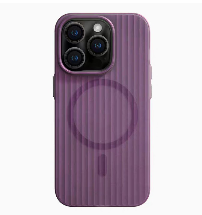 Aurora Ribbed Magnetic Phone Case