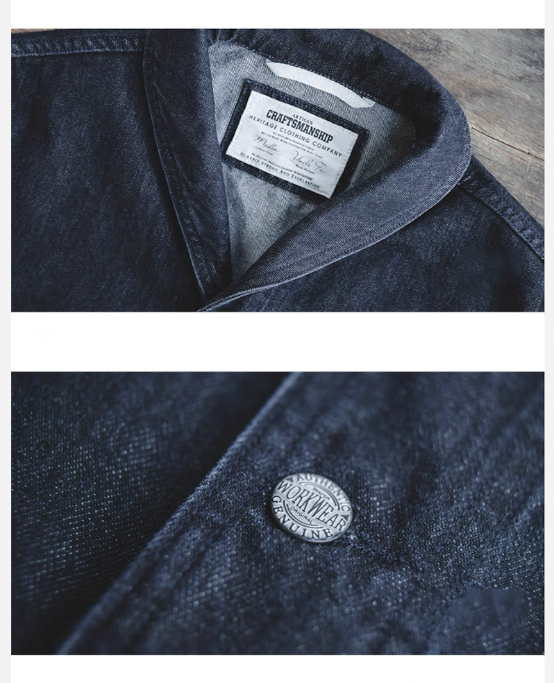 Detail shot showing metal button and craftsmanship label of denim jacket