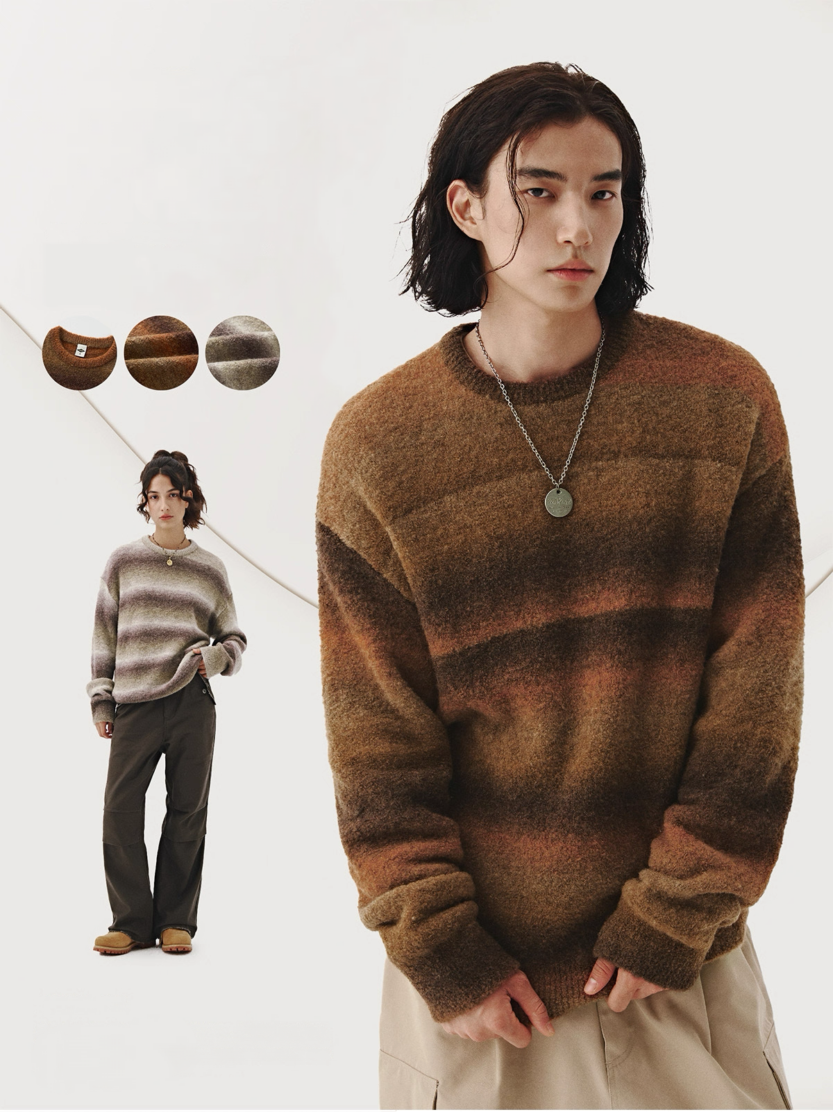 Unisex gradient stripe fuzzy sweater, brown tone close-up styling.