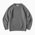 Pineapple Textured Crewneck Sweater polar gray front flat lay showing chunky knit texture and ribbed hem detail